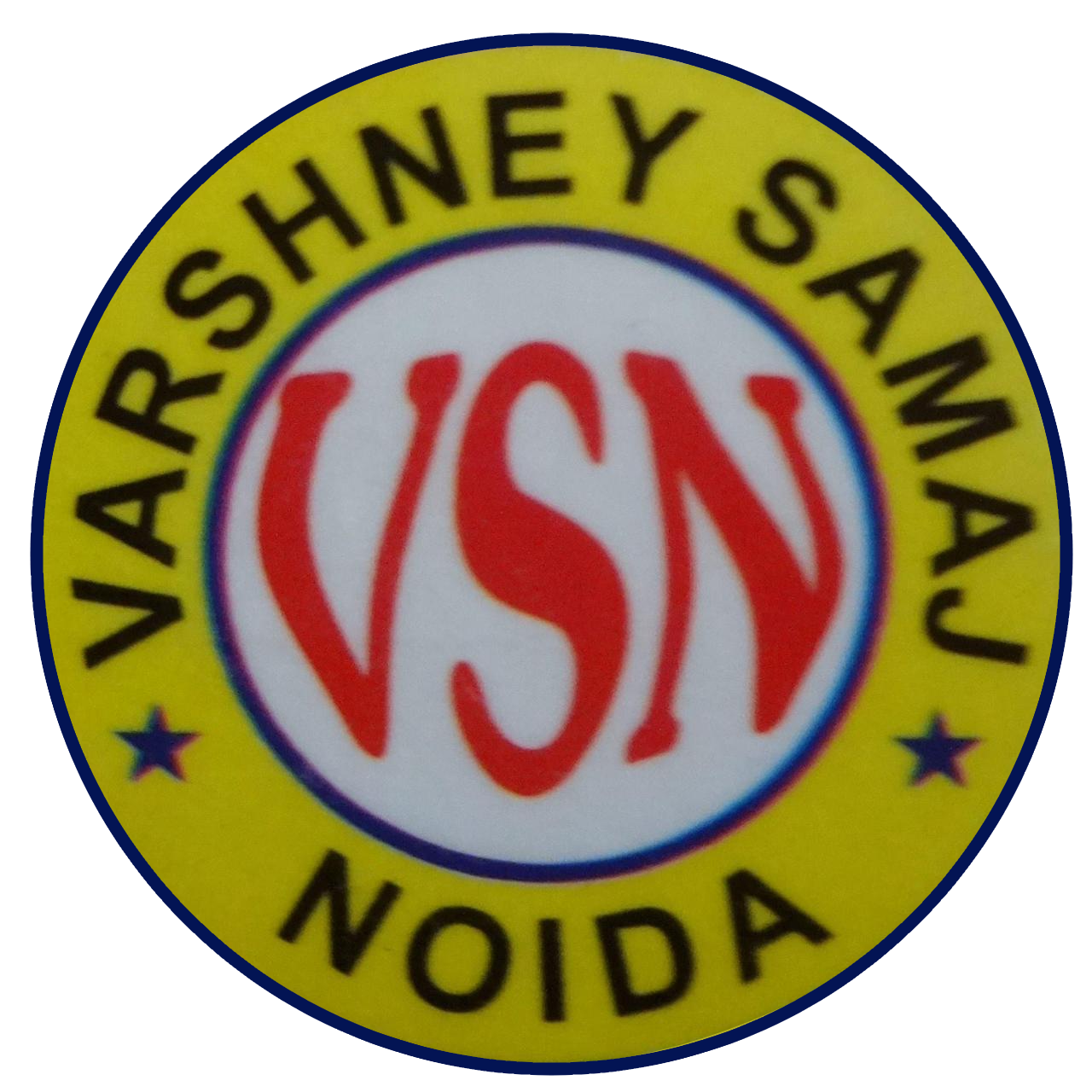Varshney Samaj